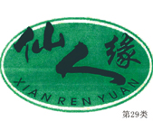 ̘չʾ