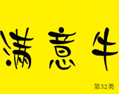 ̘չʾ