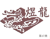 ̘չʾ