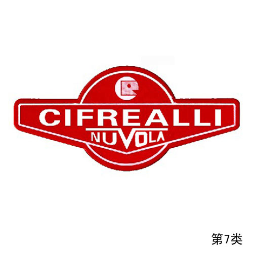 CIFREALLI 7