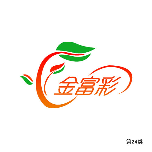 𸻲-24