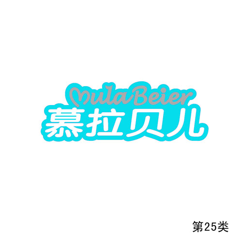 Ľؐ25