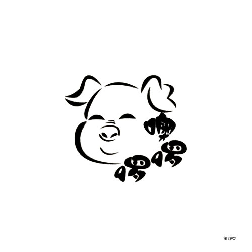 __-29