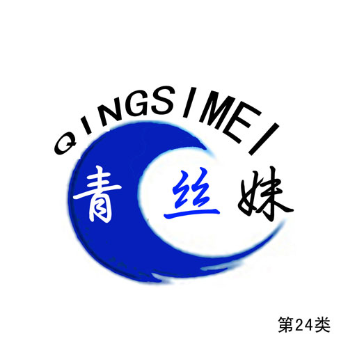 zõ24
