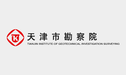2018年院“十佳青年”评选汇报材料——勘察咨询公司穆磊