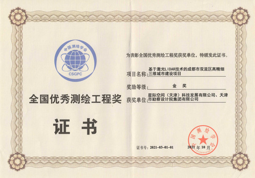 8f13efca-5376-4e6a-9b46-aedd038bfb6f