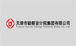 2022年缅甸小勐拉99厅官网集团“十佳青年”评选汇报材料——工程测试公司吴宇豪