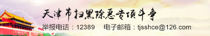 缅甸小勐拉99厅-(中国区)有限公司官网